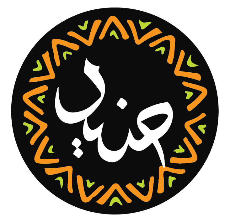 Haneed Corner